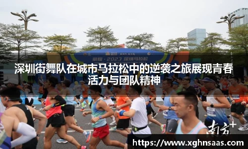 关键词3