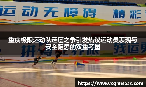 关键词3