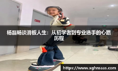 关键词2