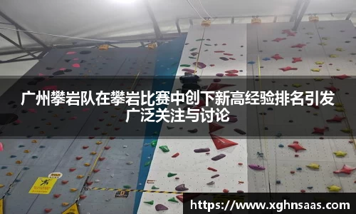 关键词2
