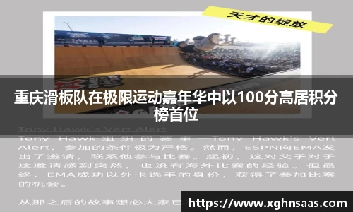 关键词2