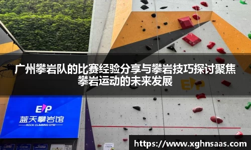 关键词2