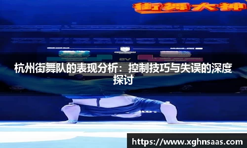 关键词4