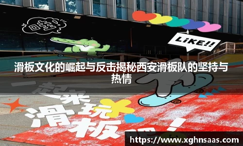 关键词3