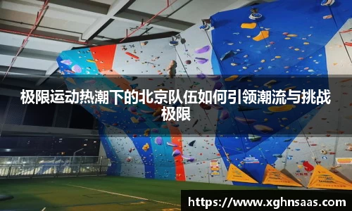关键词3