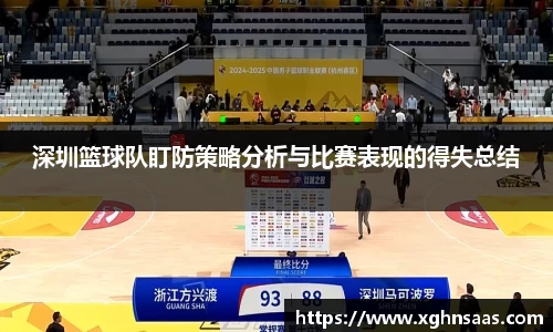 关键词3