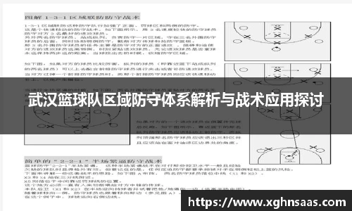 关键词4