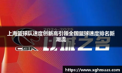 关键词2