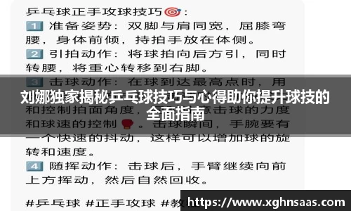 关键词1