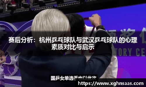 关键词3