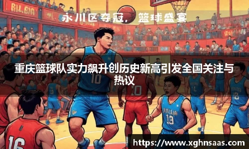 关键词3