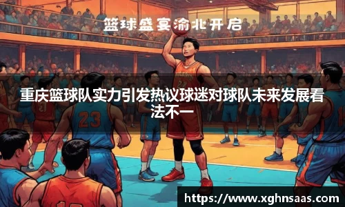 关键词3