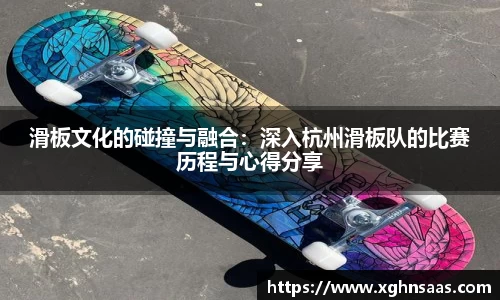关键词2