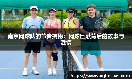 关键词4