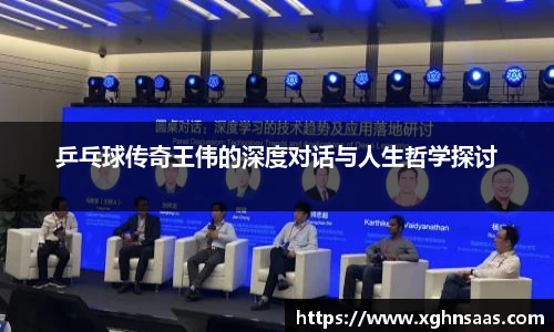 关键词4