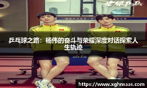关键词3