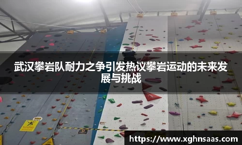 关键词4