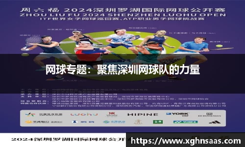 关键词3